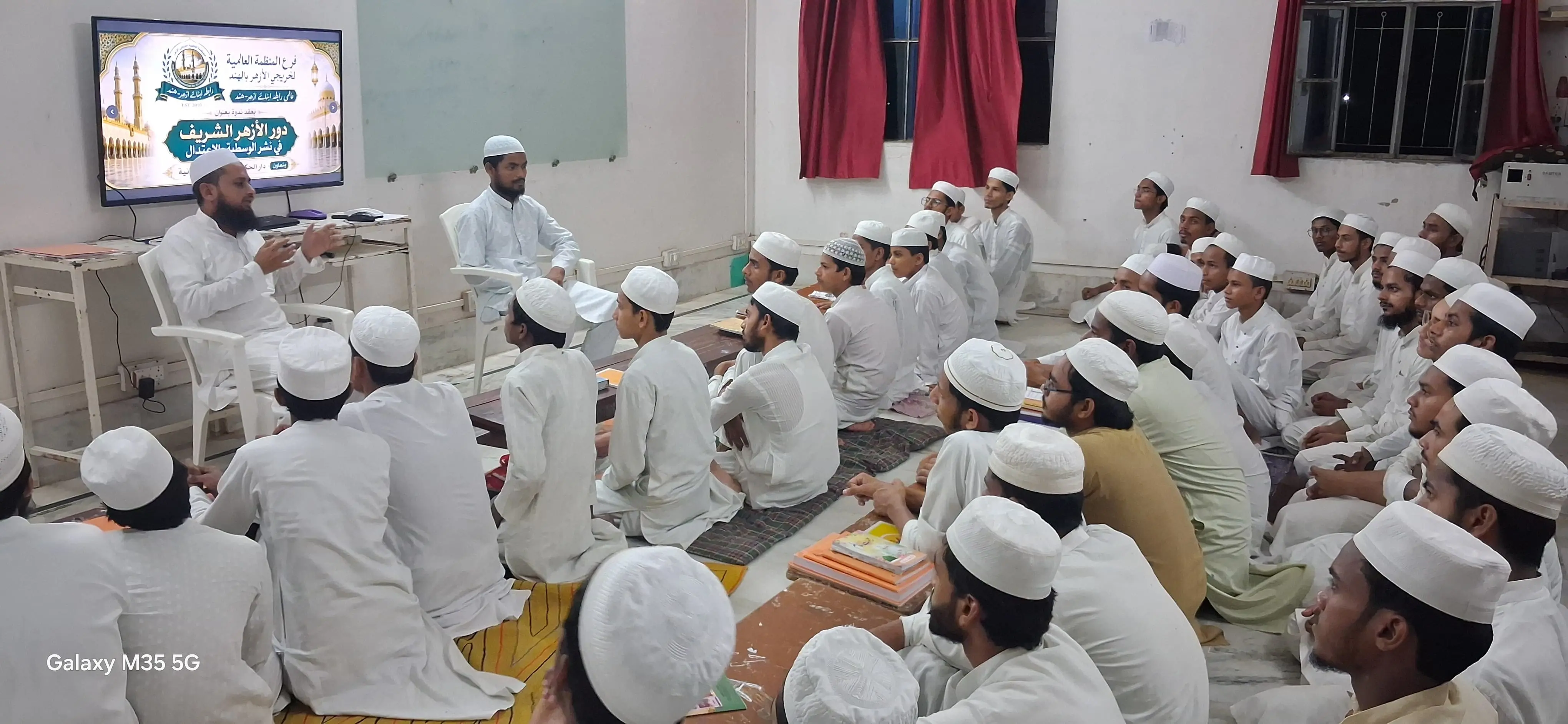 Hadith & Tafsir Programs